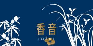 cozou (cozou)さんの仏壇店ののれん制作への提案