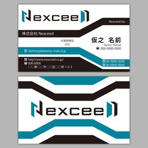 藤樹 (fujiituki)さんの【IT企業】名刺デザインの募集（ロゴファイル有）への提案