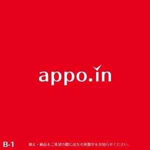 yuizm ()さんの「appo.in(URL名)　アポ・イン」のロゴ作成への提案