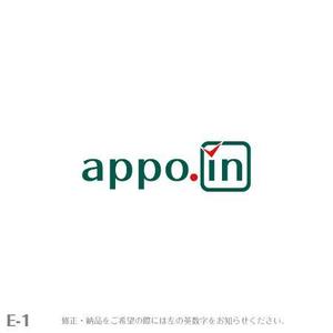 yuizm ()さんの「appo.in(URL名)　アポ・イン」のロゴ作成への提案