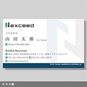 Zzz design (Zzz_design)さんの【IT企業】名刺デザインの募集（ロゴファイル有）への提案