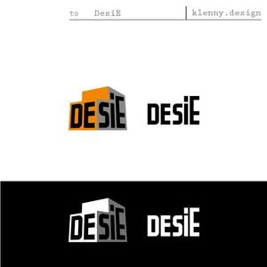 klenny (klenny)さんの「DesiE （デザイエ）小文字、大文字どちらでもOK」のロゴ作成への提案