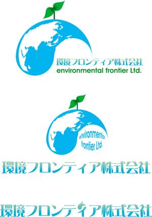 Gori-Dさんの新会社名のロゴへの提案