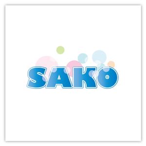 d:tOsh (Hapio)さんの「SAKO」のロゴ作成への提案