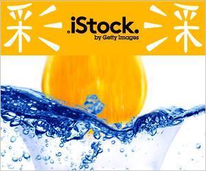sceneさんの＜iStockphoto＞のバナーデザイン制作への提案
