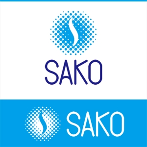 さんの「SAKO」のロゴ作成への提案