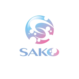 atomgra (atomgra)さんの「SAKO」のロゴ作成への提案