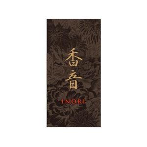 taka (taka172cm)さんの仏壇店ののれん制作への提案