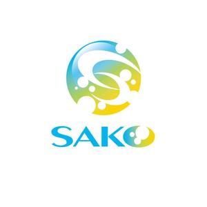 atomgra (atomgra)さんの「SAKO」のロゴ作成への提案