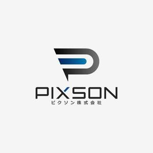 サクタ (Saku-TA)さんの「PIXSON」(IT系メーカー)のロゴ作成(国内・海外で使用)への提案