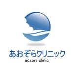 えんどう (ykazunma)さんの「あおぞらクリニック」のロゴ作成への提案