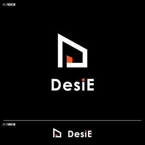 take5-design (take5-design)さんの「DesiE （デザイエ）小文字、大文字どちらでもOK」のロゴ作成への提案