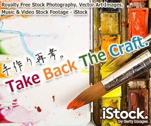 76worksさんの＜iStockphoto＞のバナーデザイン制作への提案