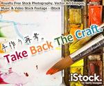 76worksさんの＜iStockphoto＞のバナーデザイン制作への提案