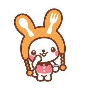 D-Cafe　 (D-Cafe)さんの次回以降専属依頼あり。食育で使用するウサギのキャラクターデザイン（イメージ画添付）をお願い致します。への提案