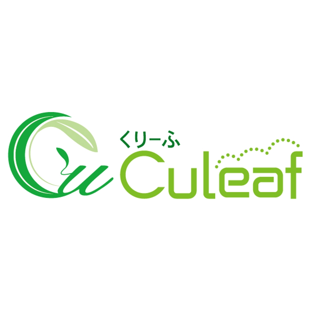 Culeaf-02.jpg