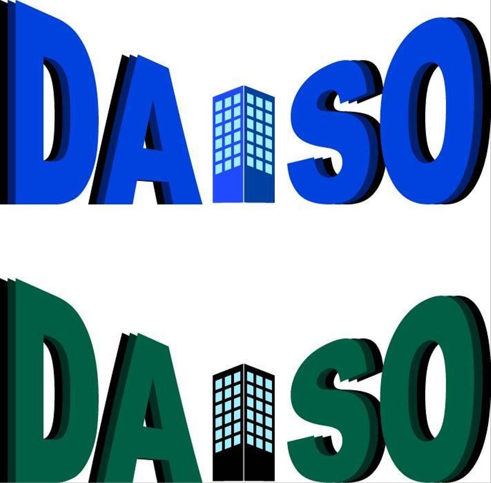 DAISO.jpg