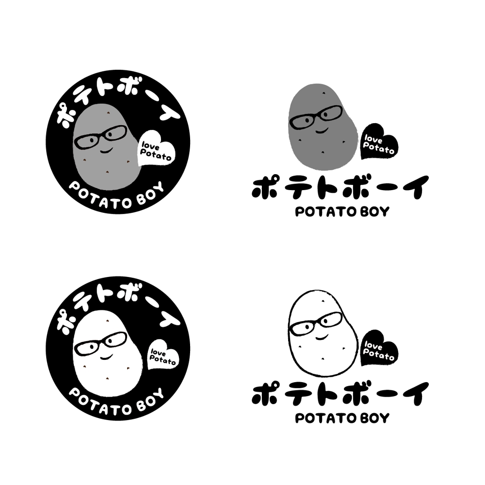 「ポテトボーイ」のロゴ作成