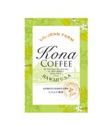 noi201さんのコーヒー袋のラベルデザインの製作への提案