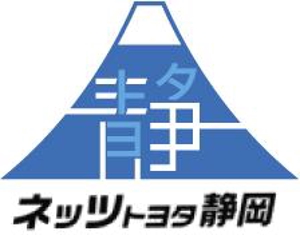 mtsugiさんの「ネッツトヨタ静岡」の企業イメージロゴ作成への提案