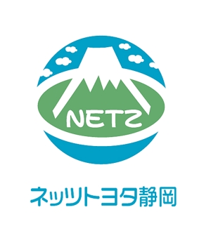 ebina8365さんの「ネッツトヨタ静岡」の企業イメージロゴ作成への提案