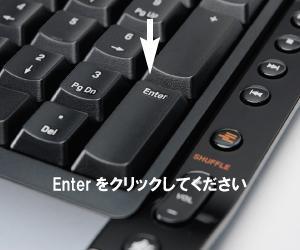 suihei (suihei)さんの＜iStockphoto＞のバナーデザイン制作への提案