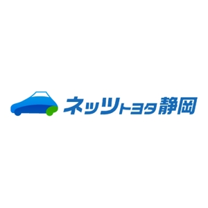 Premium ()さんの「ネッツトヨタ静岡」の企業イメージロゴ作成への提案
