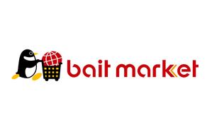 FISHERMAN (FISHERMAN)さんの「ｂａｉｔ　ｍａｒｋｅｔ」のネットショッピングサイトロゴ製作への提案