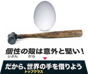 KILI（キリ） (KILI)さんの＜iStockphoto＞のバナーデザイン制作への提案