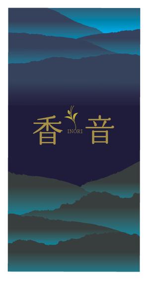 gravelさんの仏壇店ののれん制作への提案