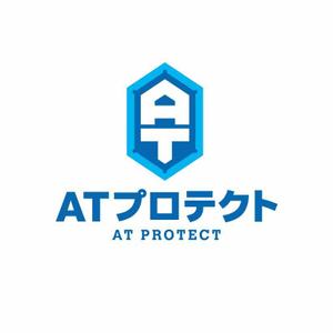 さんの保険代理店『株式会社ATプロテクト』の企業ロゴ作成！への提案