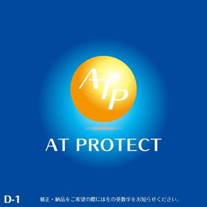 yuizm ()さんの保険代理店『株式会社ATプロテクト』の企業ロゴ作成！への提案