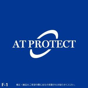 yuizm ()さんの保険代理店『株式会社ATプロテクト』の企業ロゴ作成！への提案