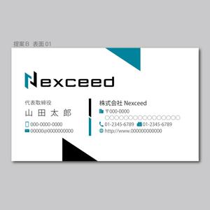 elimsenii design (house_1122)さんの【IT企業】名刺デザインの募集（ロゴファイル有）への提案