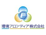 Taroccさんの新会社名のロゴへの提案