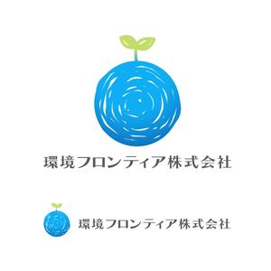 kashino ryo (ryoku)さんの新会社名のロゴへの提案