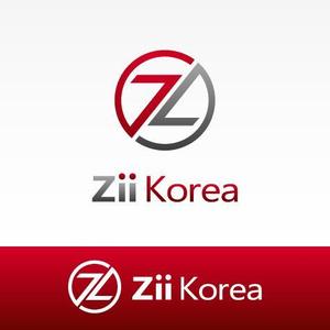 Not Found (m-space)さんの「Zii Korea」のロゴ作成への提案