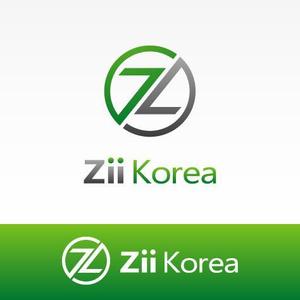 Not Found (m-space)さんの「Zii Korea」のロゴ作成への提案