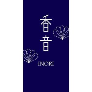 haruki787 (haruki787)さんの仏壇店ののれん制作への提案