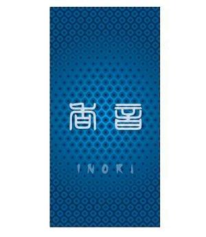 Hiko-KZ Design (hiko-kz)さんの仏壇店ののれん制作への提案