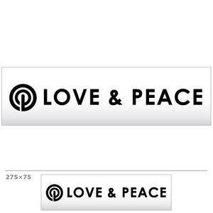 take5-design (take5-design)さんの「LOVE&PEACE」のロゴ作成への提案