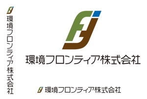 MURAMASA (muramasa_tak)さんの新会社名のロゴへの提案