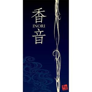 DAIJIさんの仏壇店ののれん制作への提案