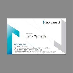 herb-007さんの【IT企業】名刺デザインの募集（ロゴファイル有）への提案