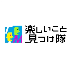 sizu10さんの「楽しいこと見つけ隊」のロゴ作成への提案