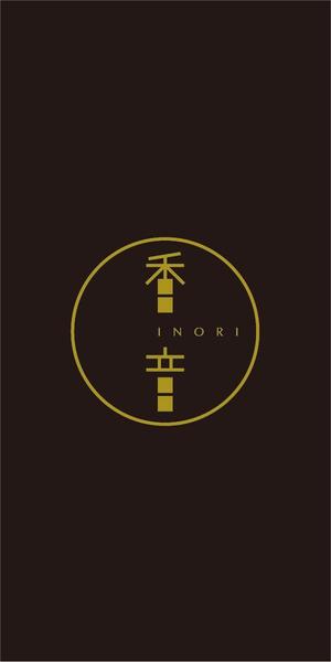 chpt.z (chapterzen)さんの仏壇店ののれん制作への提案