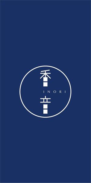 chpt.z (chapterzen)さんの仏壇店ののれん制作への提案