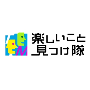 sizu10さんの「楽しいこと見つけ隊」のロゴ作成への提案