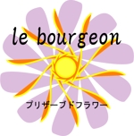 sima26さんの「le bourgeon」のロゴ作成への提案