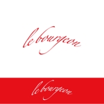 ATARI design (atari)さんの「le bourgeon」のロゴ作成への提案